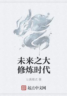 反派病娇有点乖