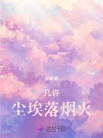 我想我会开始想念你