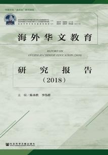 杨墨禁忌：缘已逝而情难止