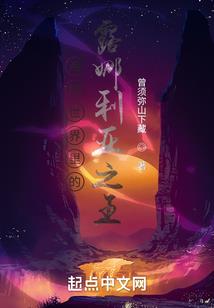 桐花开