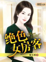 此生从未遇见你多好