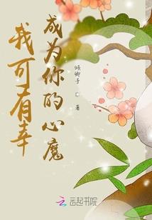 古蟒苍龙