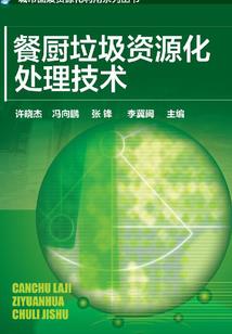 邪王盛宠：医妃遮天