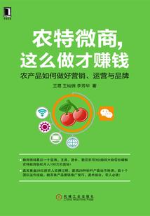 某科学的训练家