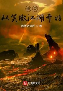 十方世界之珠