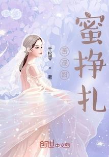 武魂决