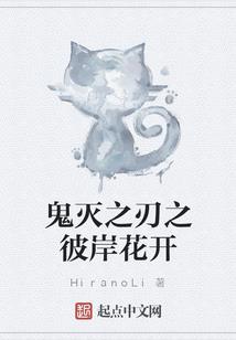 映月飞霜