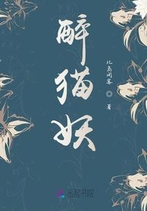 总裁小妹