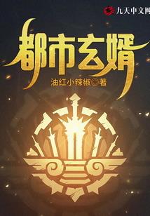 灰空间