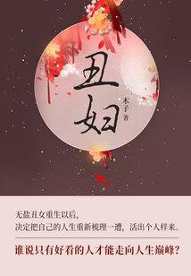 青春的再见