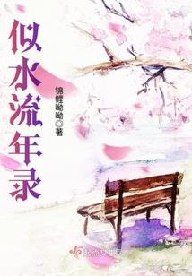 歪科技树——银河风暴潮