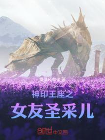 绝心源