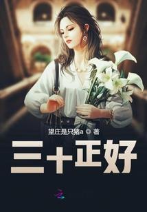 月亮泪