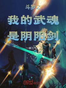 风冷楼阙