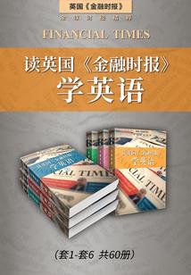 妖怪之不远千里来