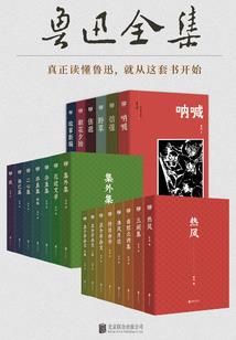 繁花灼灼落桃夭