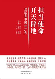塞斯杰罗奥特曼