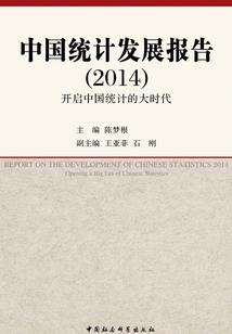 生的廉价死的伟大