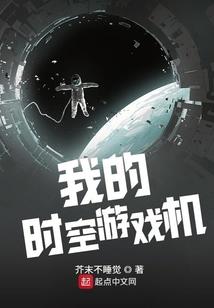 领域计划