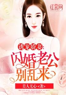 虚幻现实下的世界