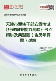 我的武侠江湖
