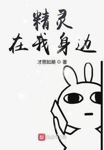 剑破残阳