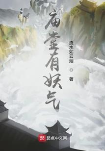 丹尼尔德鲁斯的笔记