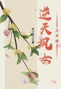 龙冠封尊