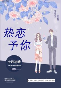 孟汤