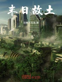 雨际小抒