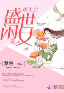 崩灭的信仰