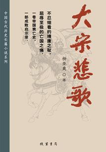 我的爱情专属