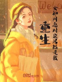 未学做事，先学做人