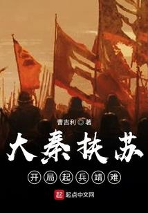 猫抓天下