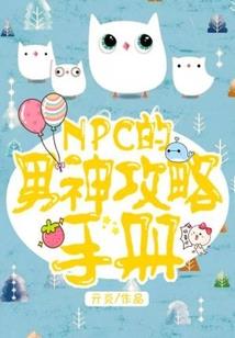大概是活腻了