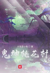 幽魂代码