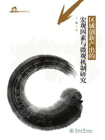 身为一只亡灵我很恐慌