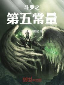 太吞