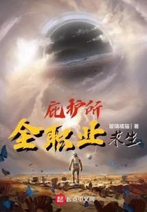 告别青春的自己