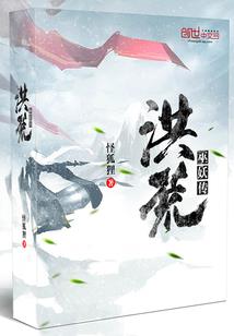 平平无奇的快穿