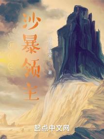 重生之不后悔