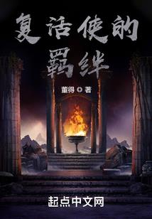 神奇宝贝之神的眷顾