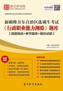 遇见另一种生活