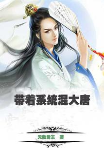 萌王妃酷王爷