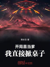 勇闯侏罗纪