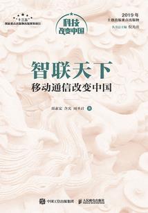 原来爱恨殇