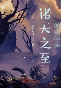 第二次赠刀