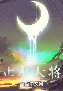 可可爱爱的你
