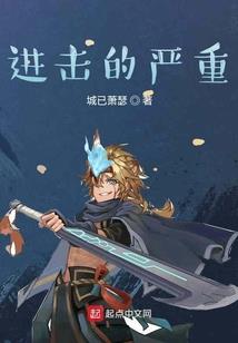 克罗索