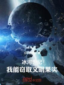 一笑嫣然，一生不悔